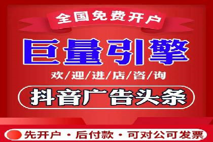 行业领先企业的sem竞价托管代运营策略